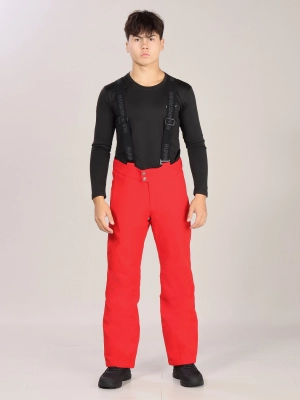 Running River / Брюки горнолыжные