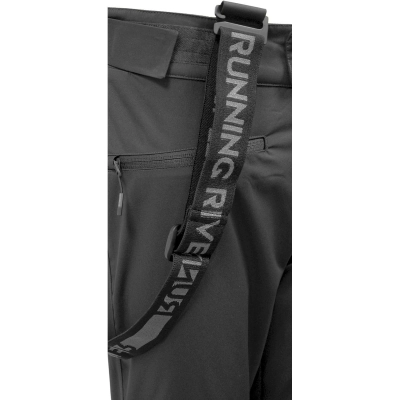 Running River / Брюки горнолыжные / сноубордические / для похода / зимние