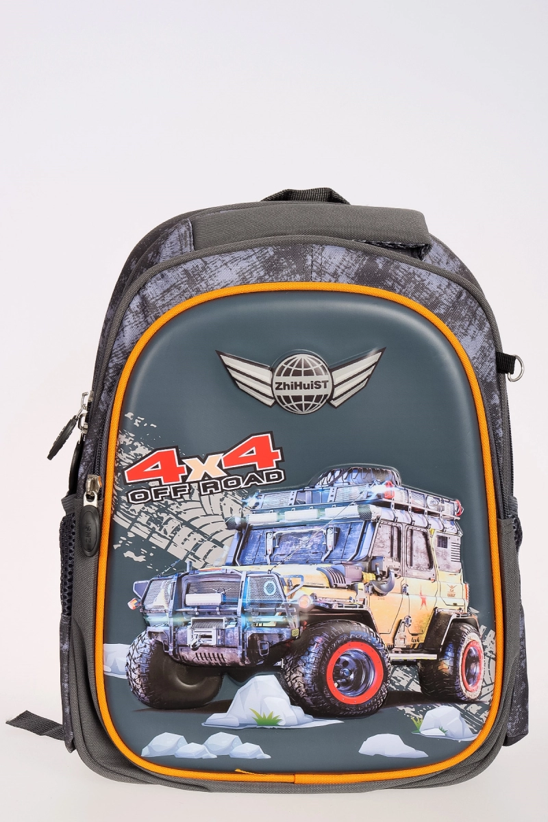 Naulice / Рюкзак + пенал для школы