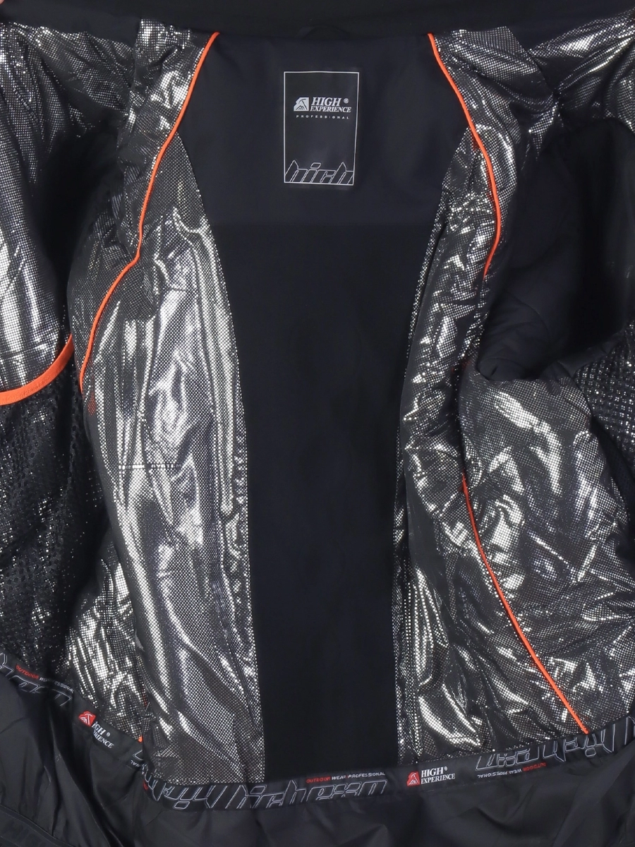 High Experience / Куртка горнолыжная