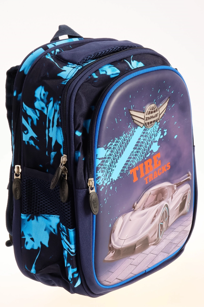 Naulice / Рюкзак + пенал для школы