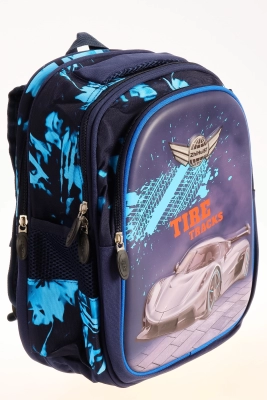 Naulice / Рюкзак + пенал для школы