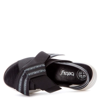 Betsy / Босоножки