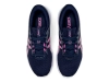 Asics / Кроссовки Patriot 11 GS