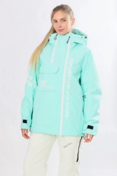 High Experience / Куртка горнолыжная