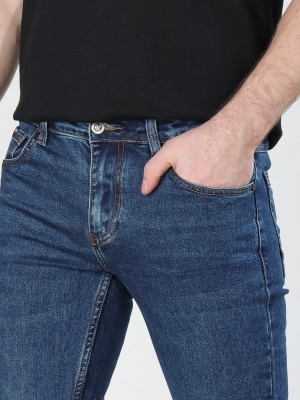 Naulice / Джинсы