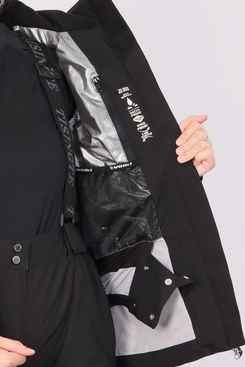 Naulice / Куртка горнолыжная женская Naulice / Куртка горнолыжная женская