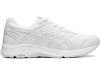 Asics / Кроссовки Gel-Contend 5 1131A036-100