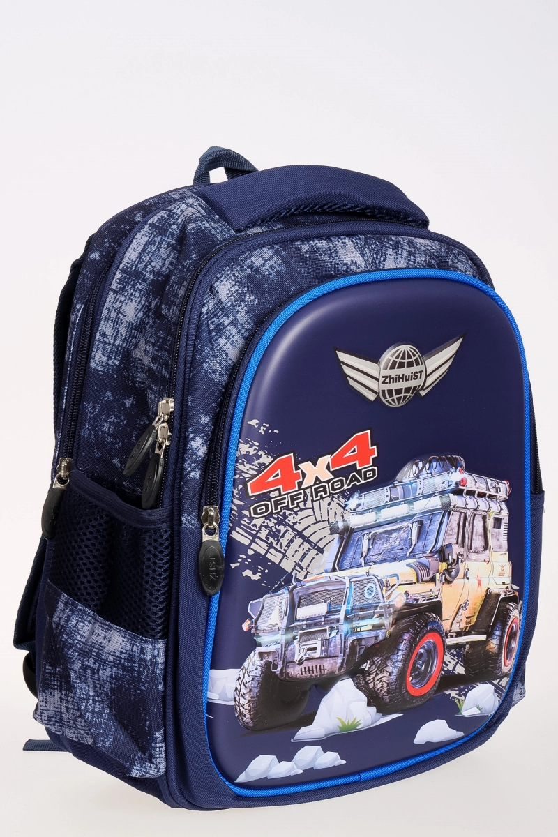 Naulice / Рюкзак + пенал для школы