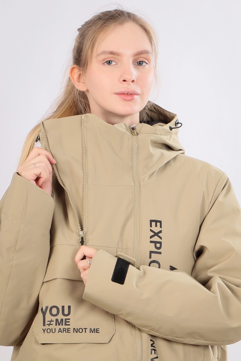 High Experience / Куртка горнолыжная