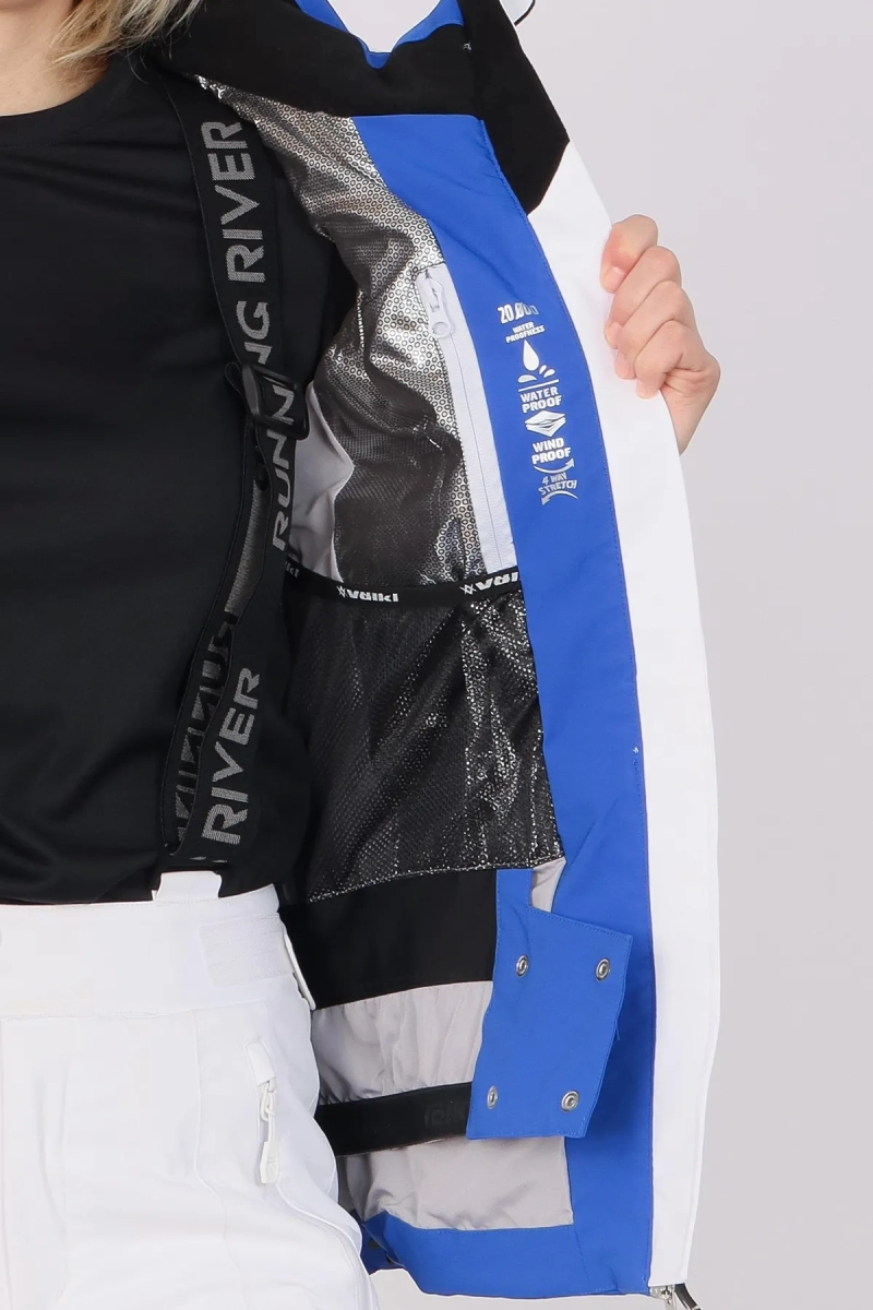 Naulice / Куртка горнолыжная женская Naulice / Куртка горнолыжная женская