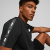 Puma / Футболка ESS+ Tape Tee 84738201