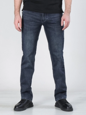 Naulice / Джинсы