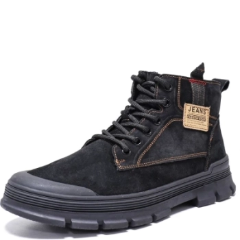 Torsion Field (Тофа) / Ботинки мужские утепленные