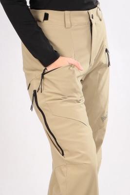 Брюки / полукомбинезон / горнолыжные / зимние / сноубордические (040214179974eggkquxg1699574400-5.jp