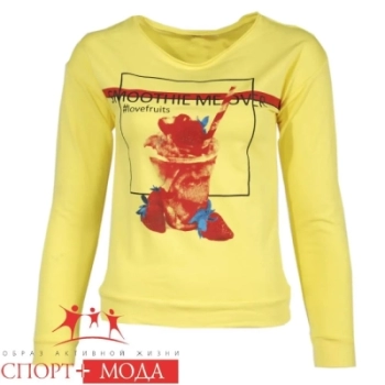 Wizard Cat / Свитшот Wizard Cat / Свитшот