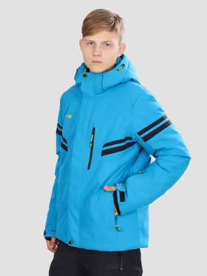 High Experience / Куртка горнолыжная мужская