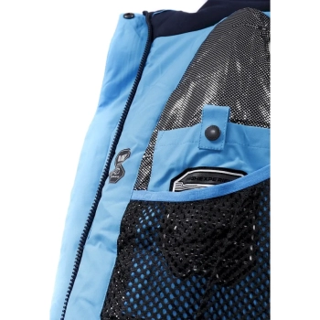 High Experience / Куртка горнолыжная High Experience / Куртка горнолыжная