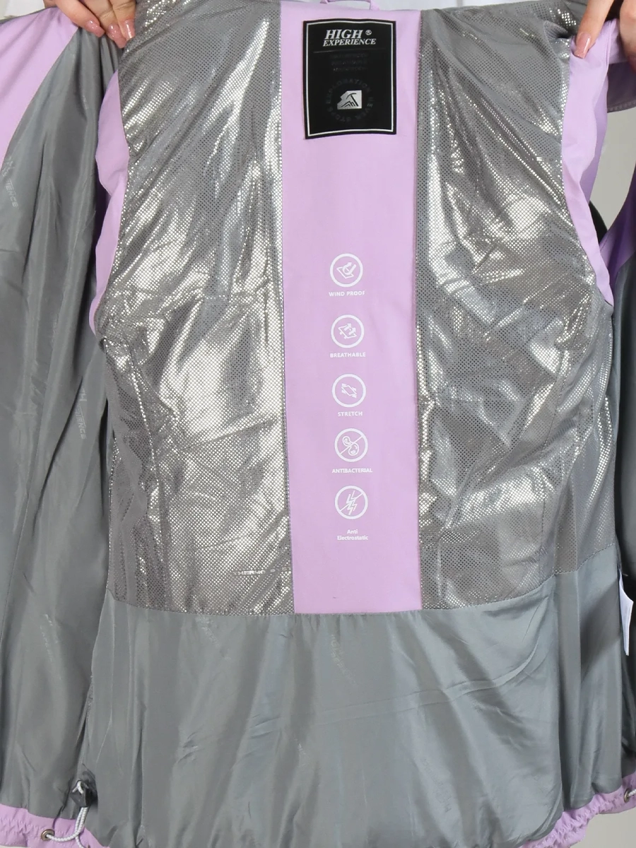 High Experience / Жилет утепленный