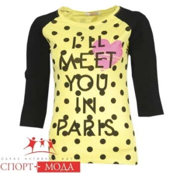 Wizard Cat / Лонгслив Wizard Cat / Лонгслив