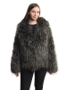 Naulice / Шуба эко-мех