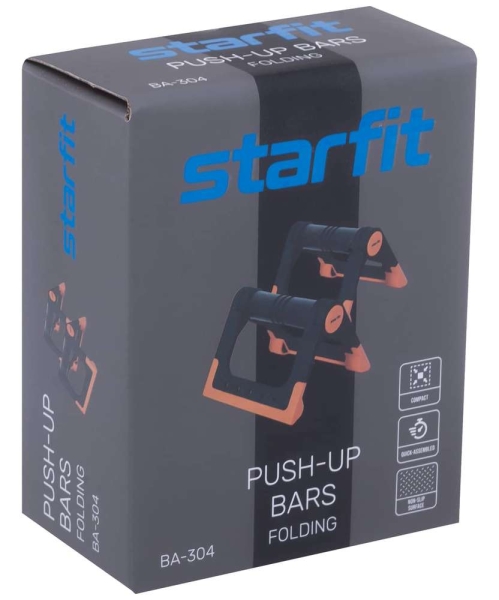Starfit / Упоры для отжиманий, cкладные