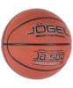 Jögel / Мяч баскетбольный (6) JB-500