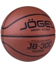 Jögel / Мяч баскетбольный (7) JB-300
