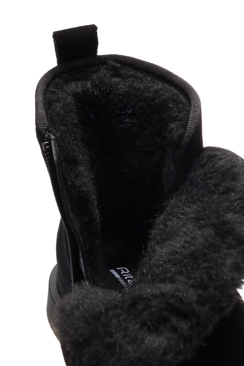 Rita Bravuro / Ботинки