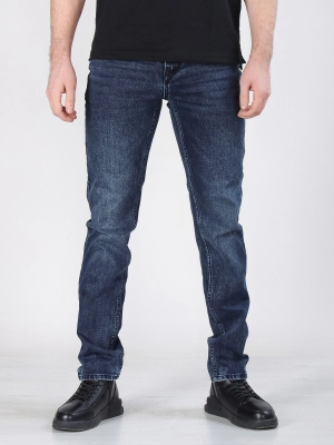 Naulice / Джинсы 