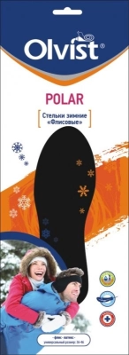 Olvist / Стельки