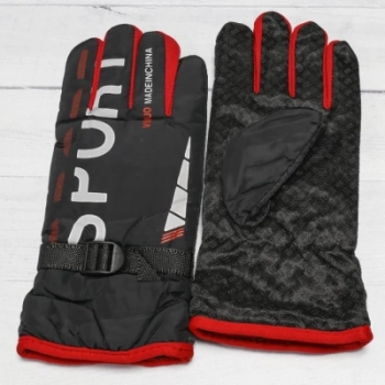 Naulice / Перчатки Naulice / Перчатки