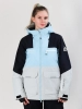 High Experience / Куртка горнолыжная / сноубордическая женская