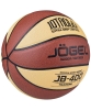 Jögel / Мяч баскетбольный (7) JB-400