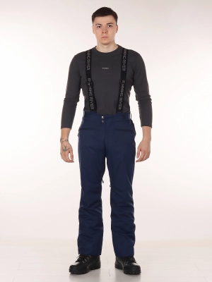 Running River / Брюки горнолыжные / сноубордические / для похода / зимние