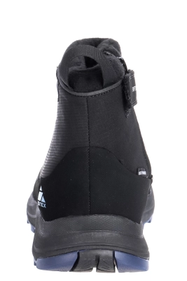 Editex / Ботинки Satellite