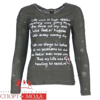 Wizard Cat / Лонгслив Wizard Cat / Лонгслив