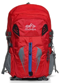 Naulice / Рюкзак туристический 45 литров Naulice / Рюкзак туристический 45 литров