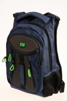 Naulice / Рюкзак 