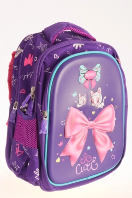 Naulice / Рюкзак+пенал для школы