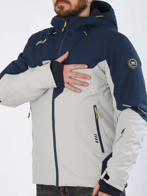 High Experience / Куртка горнолыжная мужская