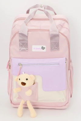 Naulice / Рюкзак