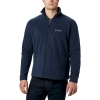 Columbia / Толстовка Fast Trek II Full Zip Fleece 1420421-468