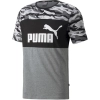 Puma / Футболка ESS+ Camo Tee