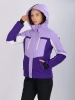 High Experience / Куртка горнолыжная / сноубордическая женская