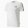 Puma / Футболка ESS+ Tape Tee
