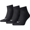 Puma / Носки, 3 пары Quarter Plain 906978_32