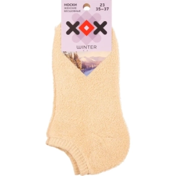 ХОХ / Носки