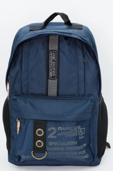 Naulice / Рюкзак 