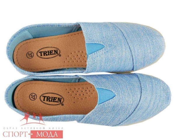 Trien / Кеды